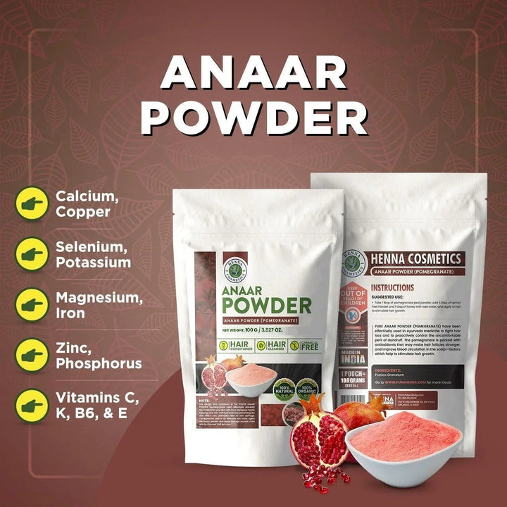 Pomegranate Peel Powder (Anaar) 100 Grams (3.53 oz.) For Masks & Scrubs - Henna Cosmetics